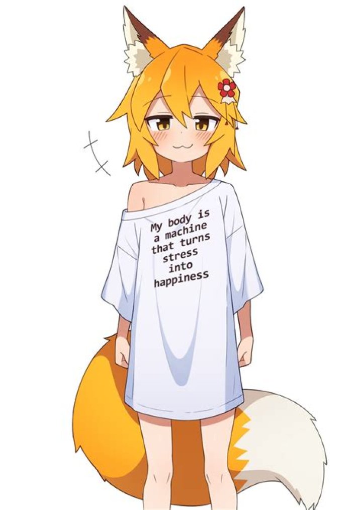 Is San FOR GIRL?