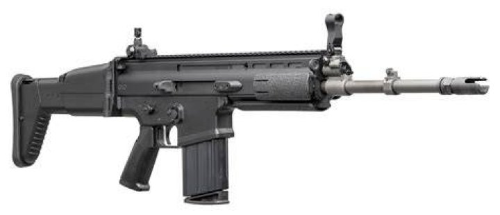 Is the scar a real gun?