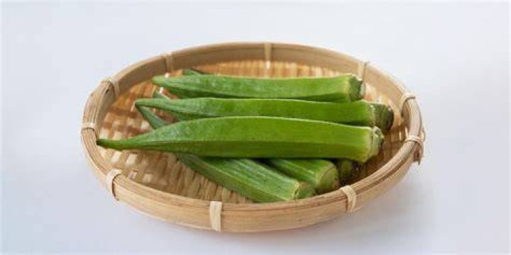 What fruit is a lady finger?